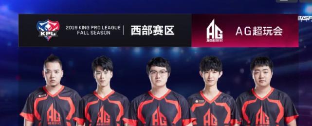意大利选手