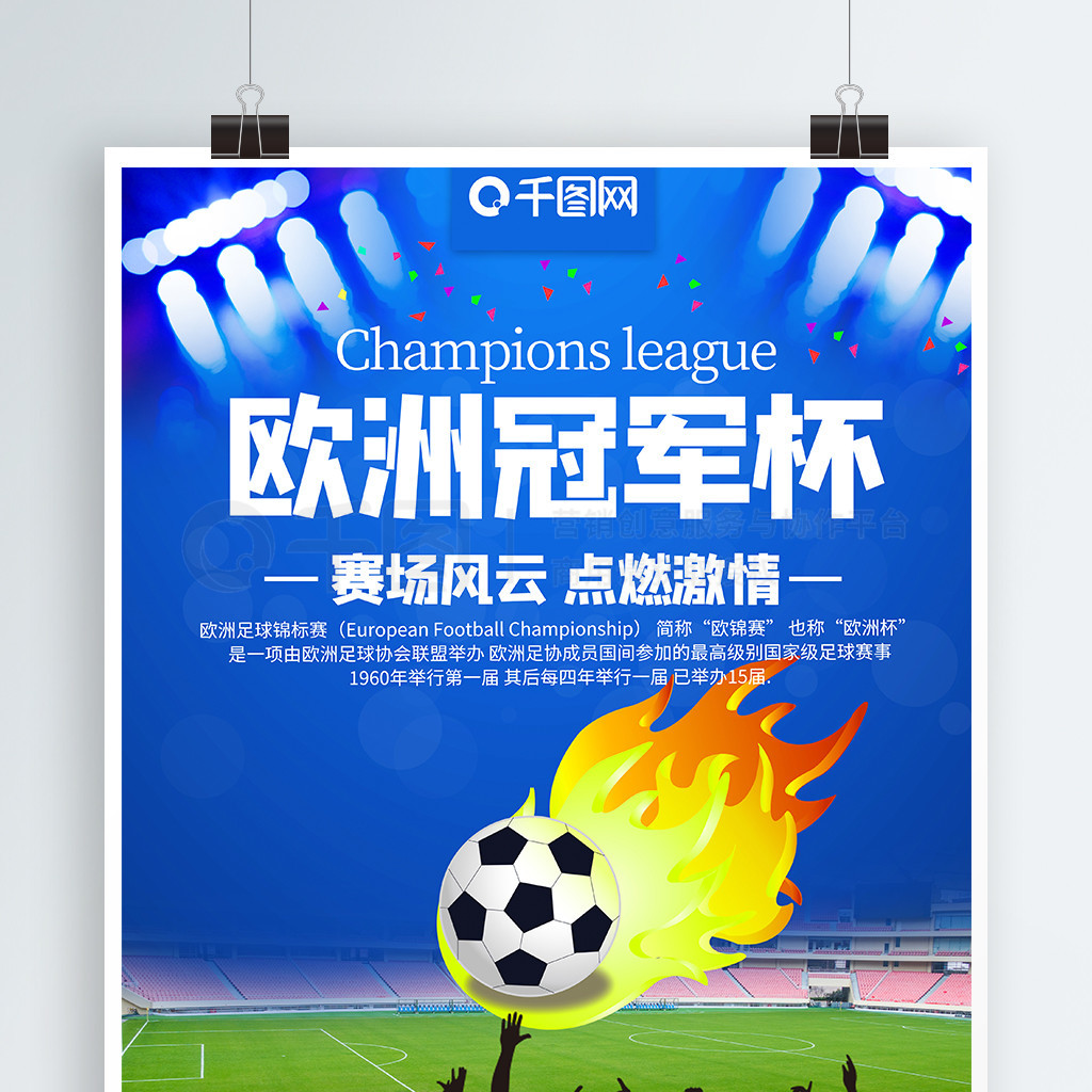 近年来中国