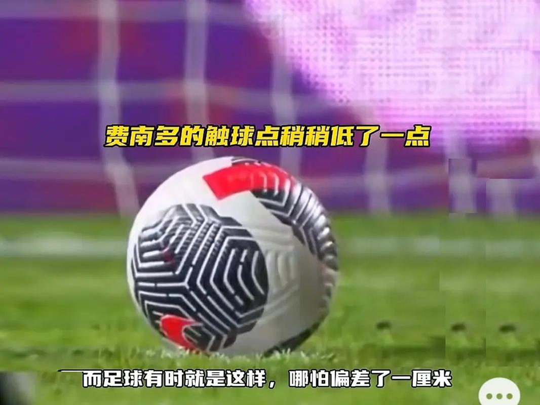 的焦点
