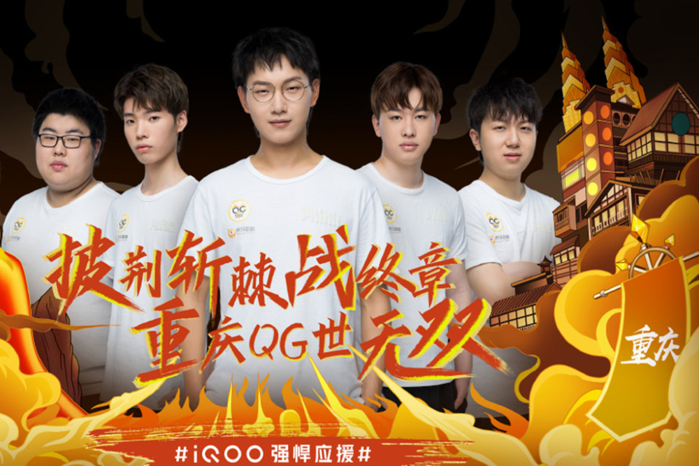 为了绝对的