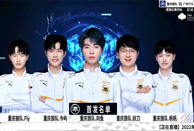 伯恩茅斯与