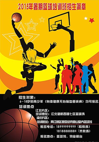 能够游刃有
