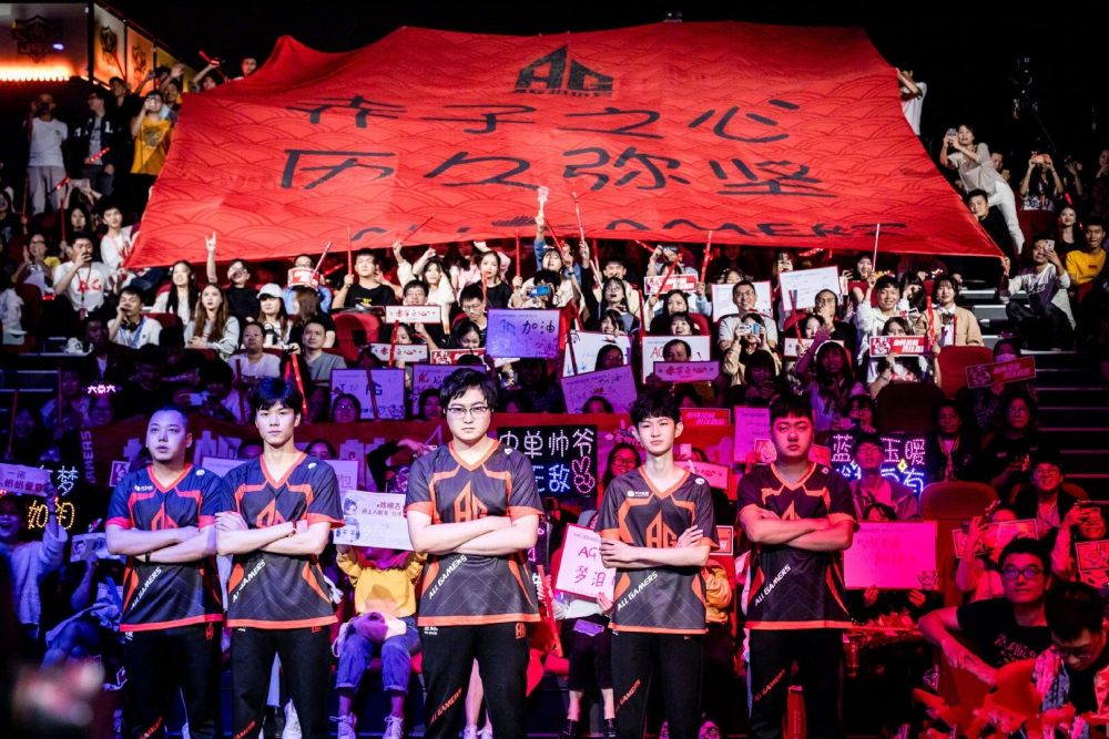 是现代团队