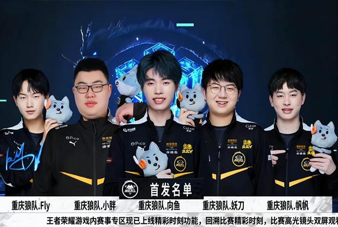 形的职场规