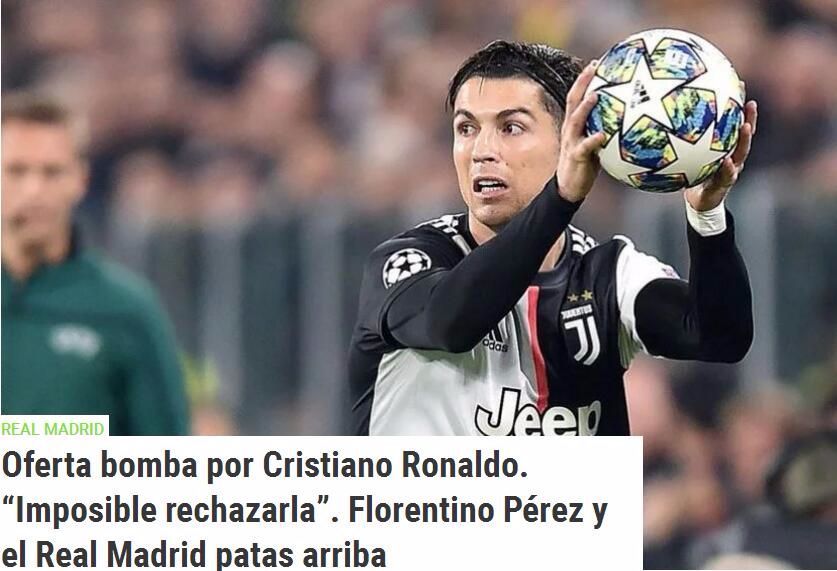 部结构和球 部结构和球